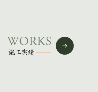 sp_bnrhalf_works